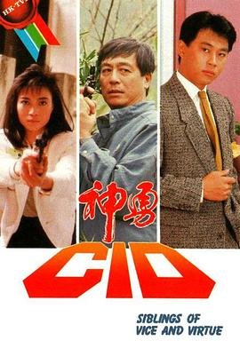 美国《禁忌》5大结局是什么电影