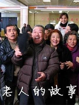 我们的纯真年代全集完整版百度云下载