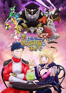 梅花1177为何是绝版