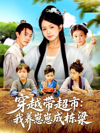 万古龙神漫画免费观看全集