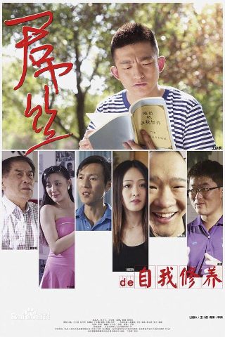 京剧《霸王别姬》完整版视频大全