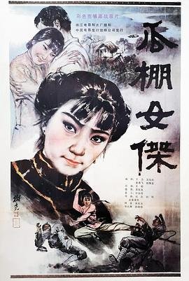 星梦奇缘免费观看许辰
