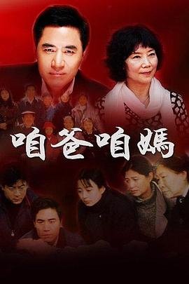完美世界免费观看27集在线观看视频