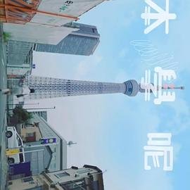 电影铁雨3在线观看国语免费版