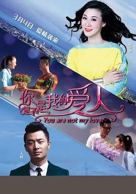 《大盛魁》电视剧永乐视频在线观看免费