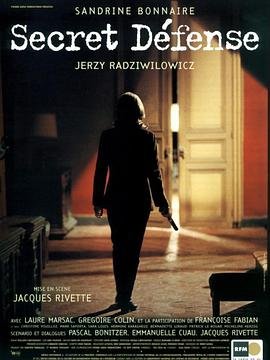 南营洞1985剧情