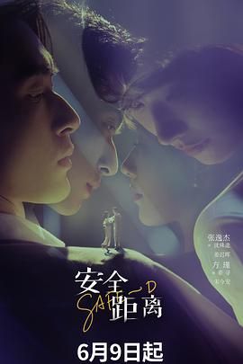 北斗神拳第二部在线播放