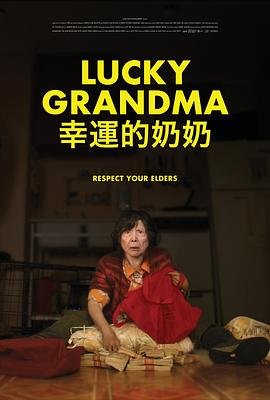 大话西游2免费版新区