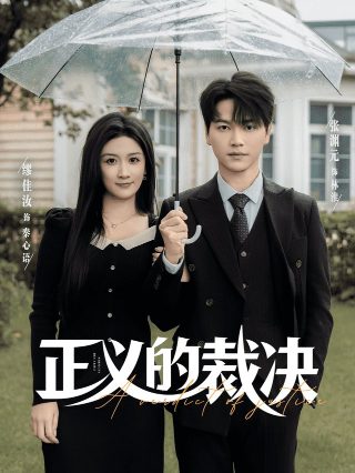 穷妈妈富妈妈主题曲是什么