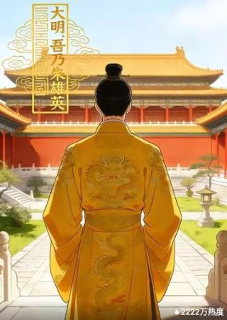 影视大全免费追剧下载大全