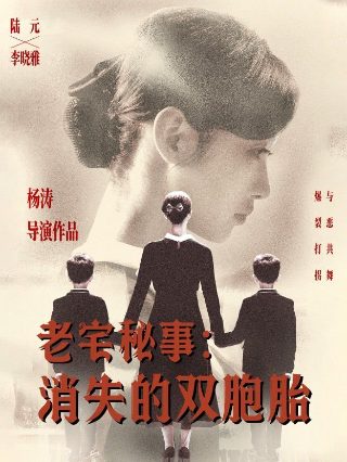 快乐大本营2011在线观看