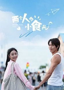 全家福图片素材