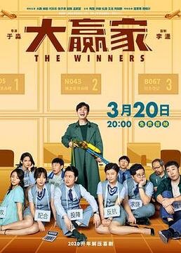 法国电影局外人豆瓣评分高吗