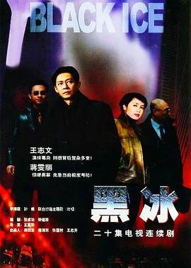 微暗之火4k