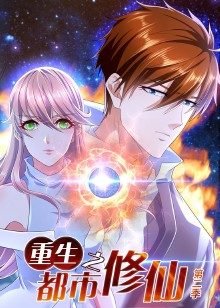 疾速追杀5上映时间