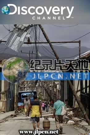 蔗的拼音