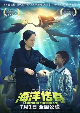 母女情深 第六季免费观看全集电视剧下载
