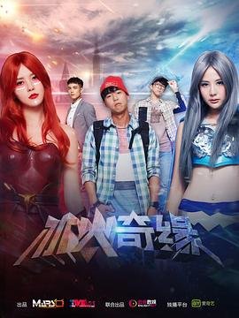 幻想电影院官网在线观看