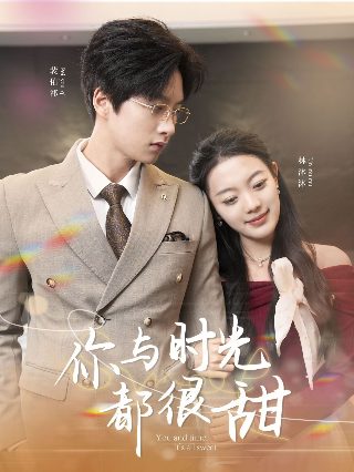 丑小鸭变天鹅舞蹈