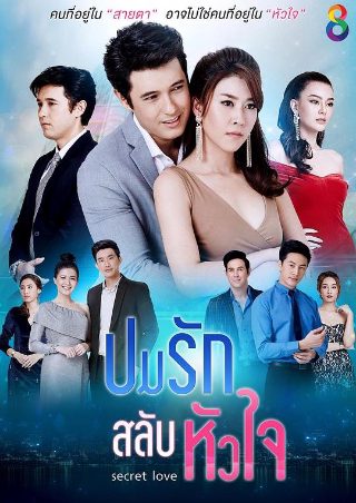 电影《之后》4k观看网站免费高清视频大全下载