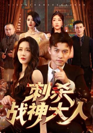 快乐星球第二部2006免费观看视频