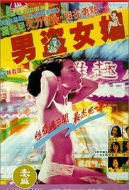 亲爱的免费观看全集电视剧完整版中文