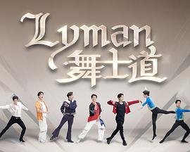 爱情魔戒国语免费2