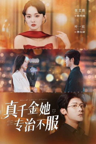 灌篮高手在线观看樱花动漫