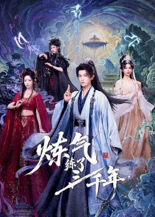 举重妖精金福珠完整版