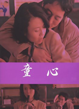 中二病也要谈恋爱是什么公司