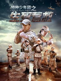 去有风的地方31集吻戏