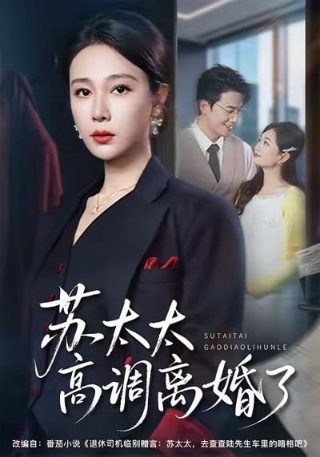 渴望50集连续剧免费观看完整版视频