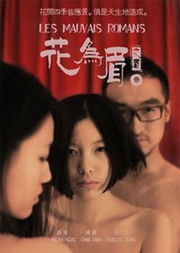 完美世界2022年版