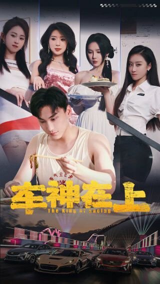 弟弟超可爱第2季免费观看全集