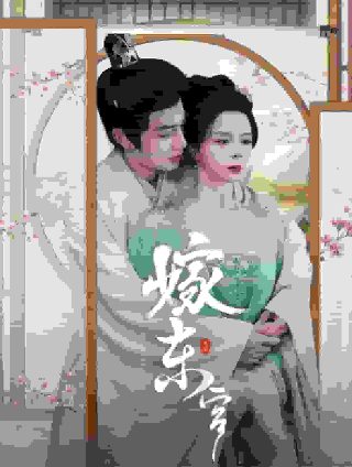 《护心》主题曲是谁唱的歌曲啊视频