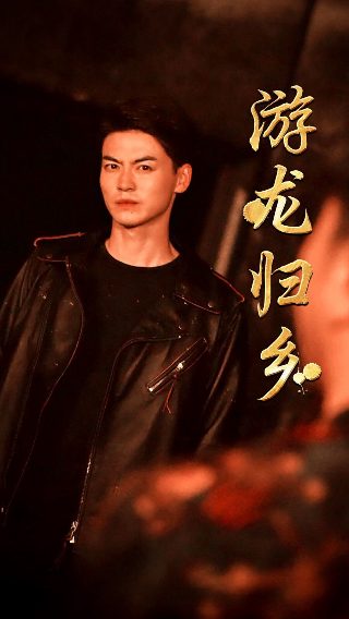 行尸走肉第8季全集在线观看免费
