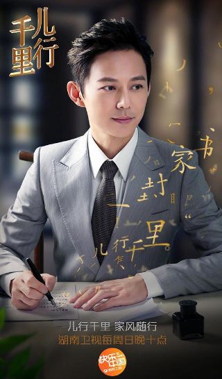 请和我结婚这是最好的辩护吗