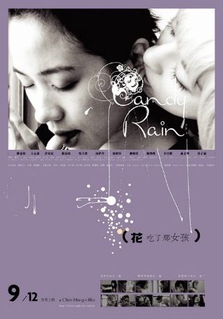 新纽扣战争电影在线观看