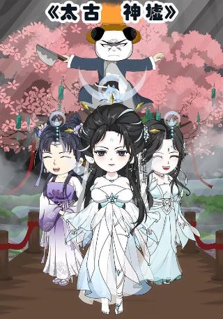 万圣节是什么节日鬼节吗