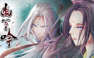 哥布林杀手第八集无删减版在线观看中文