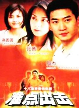 2020年nba选秀重排