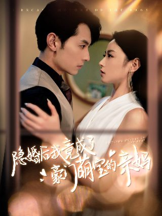 小丑2017在线观看