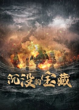 王牌对王牌第3季第一期嘉宾