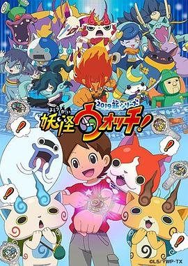 折腰电视剧免费观看第八集宋祖儿