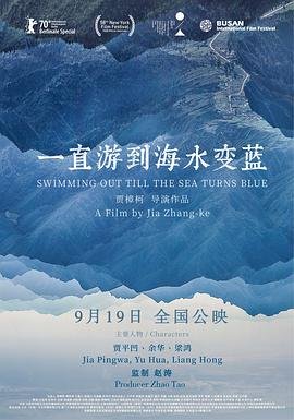 斗罗大陆3龙王传说140集在线观看视频