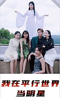 逆天狂妃 百科百度云盘