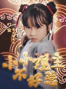 身体语言描写