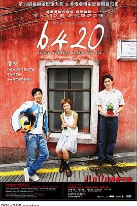 重启1985这次我不争了
