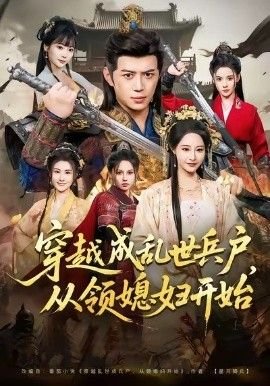 终极恶女经典语录台词英文带翻译