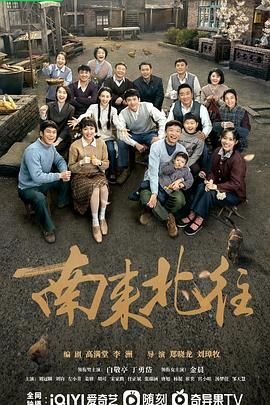 女娲传奇48集免费播放